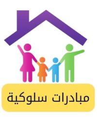 cropped حسين 1.jpg